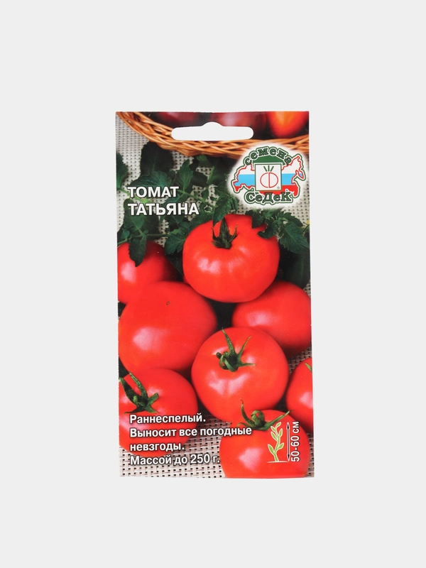 Томат Татьяна