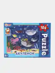 Голубой пазлы классические, 104 детали, 4 вида