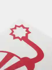 Наклейка на автомобиль "JDM BOMB"