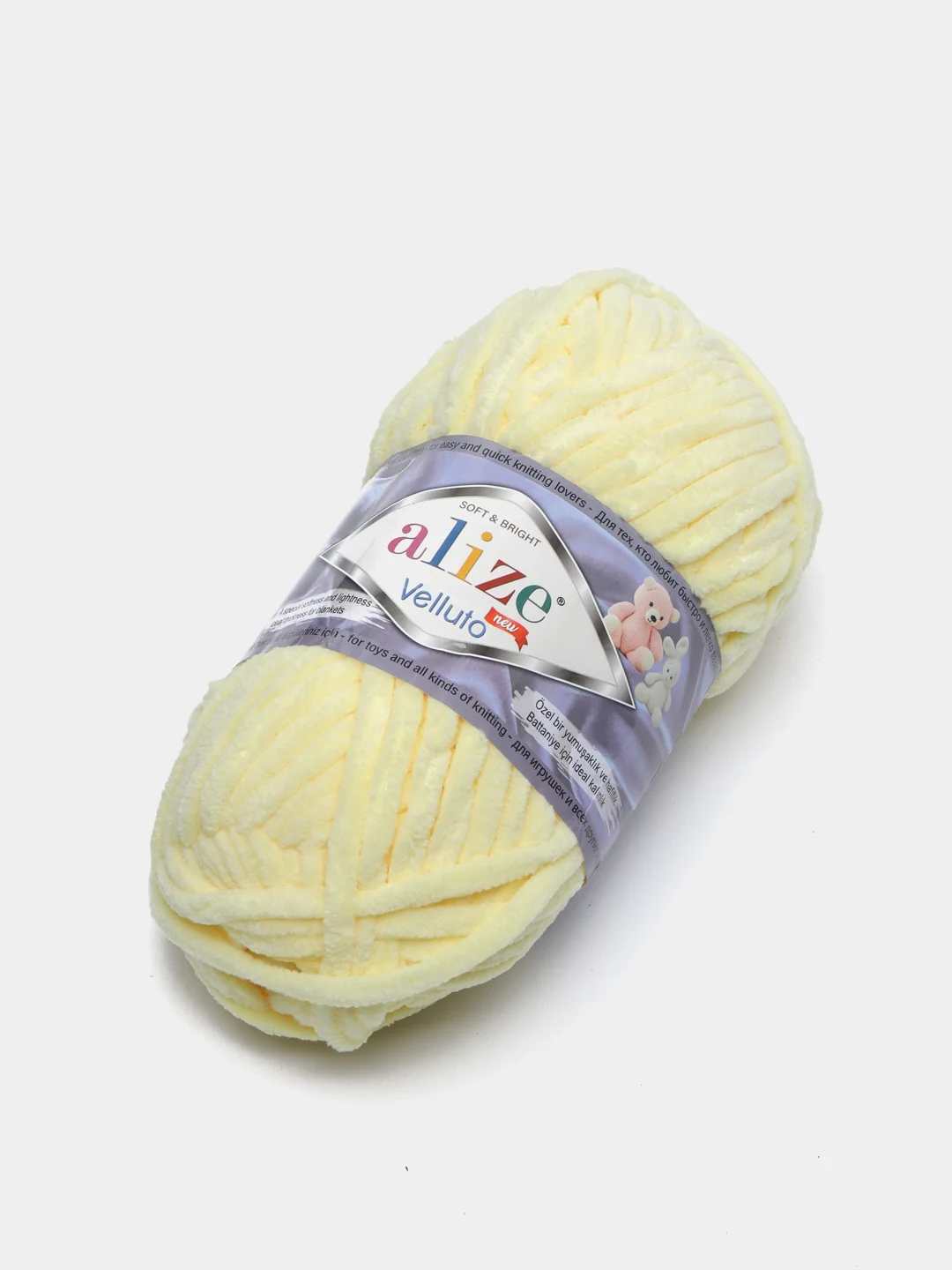 Светло-жёлтый пряжа плюшевая Alize Velluto, микрополиэстер, 100 г, 68 м