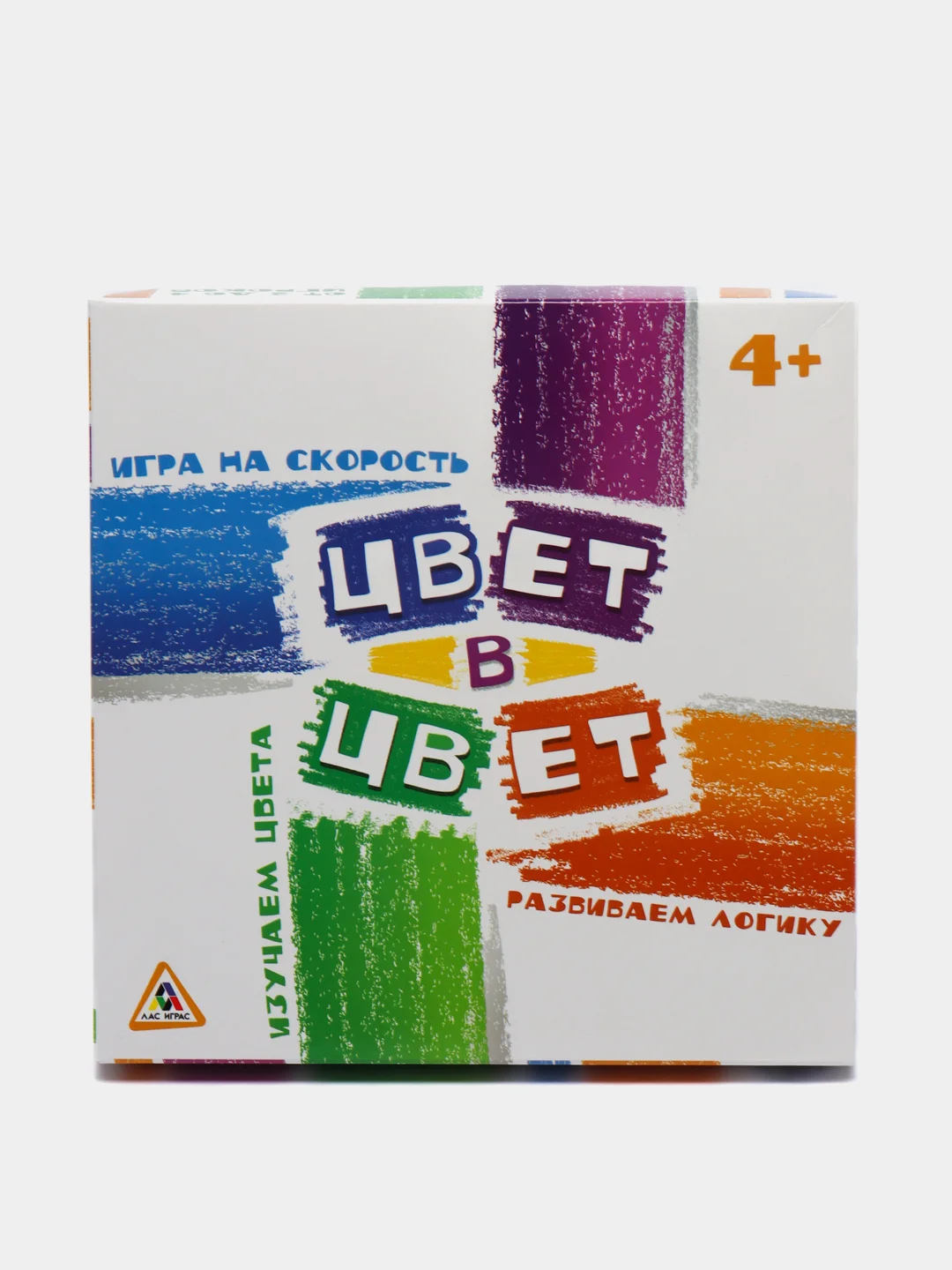 Развивающая игра на скорость "Цвет в цвет"