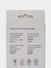 Зарядное устройство USB-C, KAKU KSC-500, 20W для iPhone 12/12 PRO MAX/12 mini
