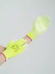 Лимонный перчатки дачные, садовые