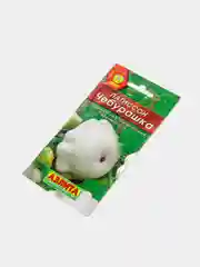 Патиссон Чебурашка (семена)