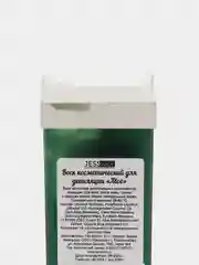 Воск для депиляции в картридже JessWax 100 мл