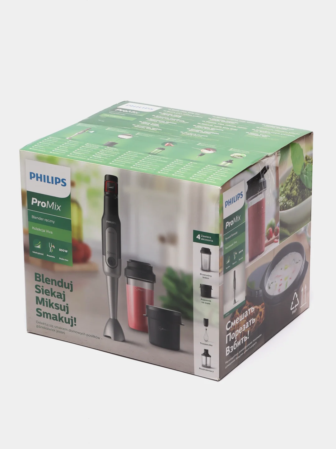 Блендерный набор PHILIPS Viva Collection HR2655/90, 800Вт