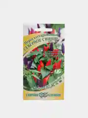 Перец Северное сияние кустарниковый (семена)