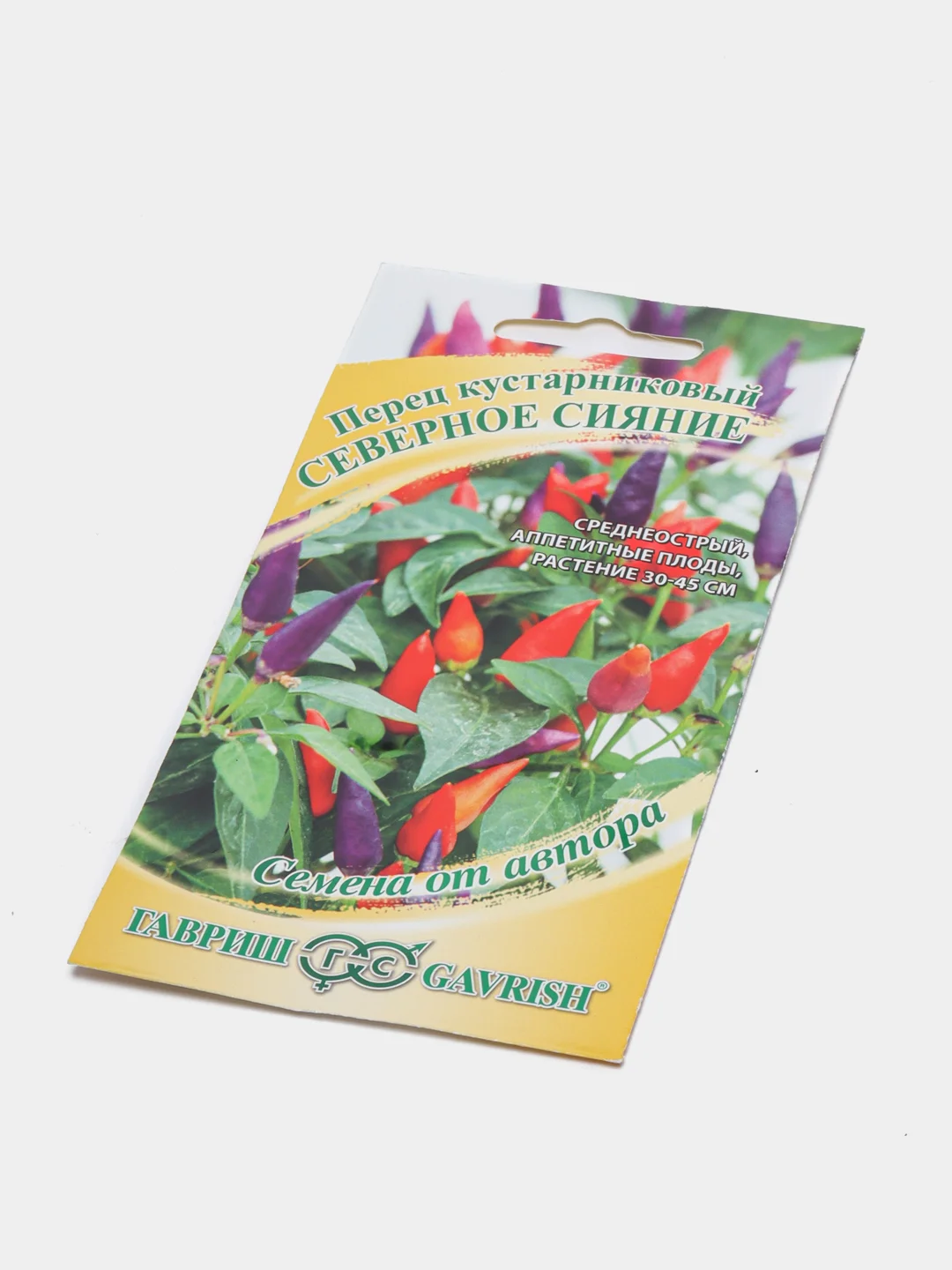 Перец Северное сияние кустарниковый (семена)
