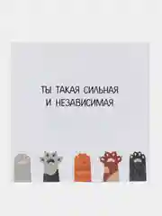 Золотой открытки приколы для праздника и мини открытки