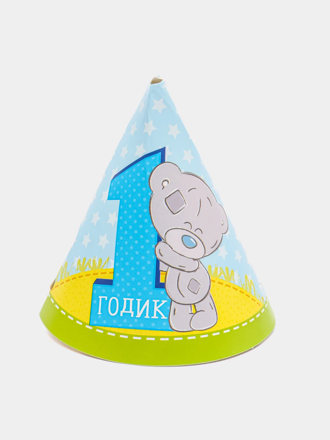Набор для проведения праздника "1 год" для мальчика