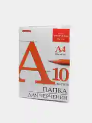 Папка для черчения А4, 210 х 297 ватман ГОЗНАК КБФ, BRAUBERG