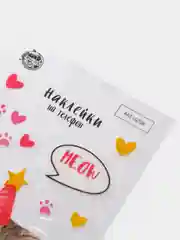 Серый наклейки-стикеры на телефон