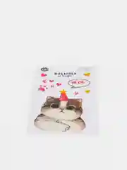 Серый наклейки-стикеры на телефон