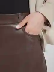 Юбка Koton