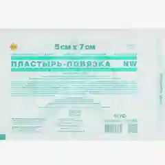 Пластырь-повязка "LEIKO" фиксирующий NW, гипоаллергенный 5 см х 7 см