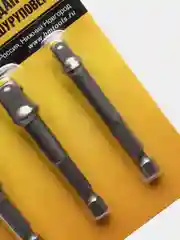 Набор адаптеров для шуруповерта 1/4", 3/8", 1/2"