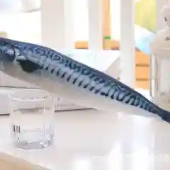 Голубой игрушка для кошки "Рыба", с кошачьей мятой