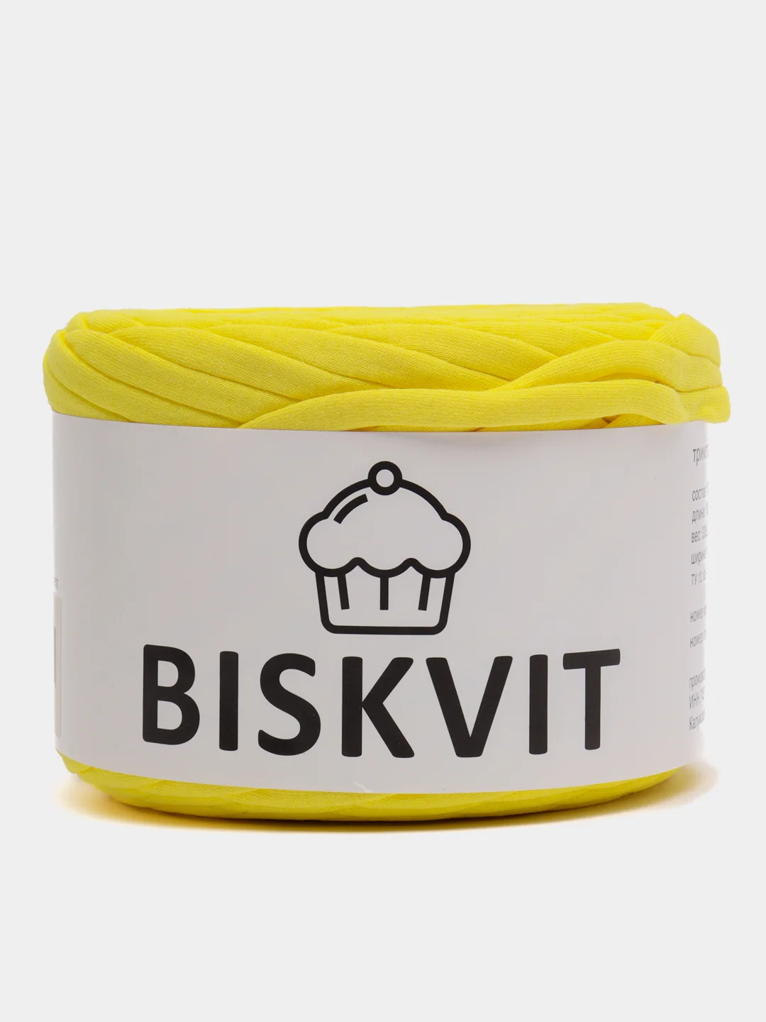 Манго трикотажная пряжа BISKVIT. 100%хлопок, 330г/100м