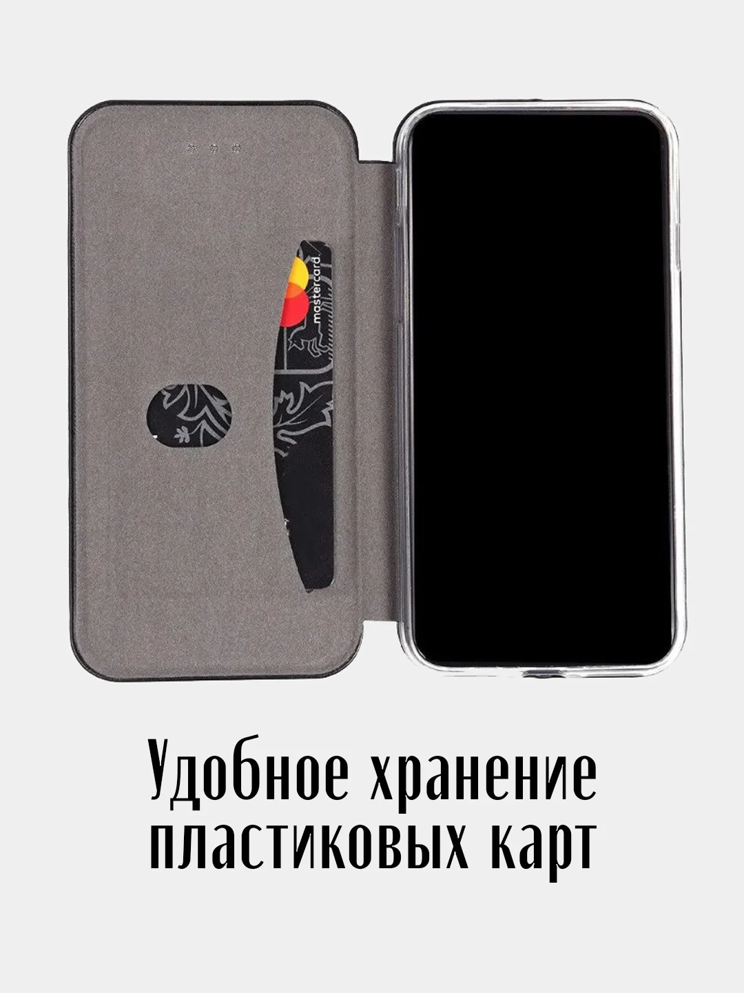 Черный чехол-книжка для Samsung Galaxy A01 Core/A21S/M31S/A32/A41/A52/J2 Core, магнитный