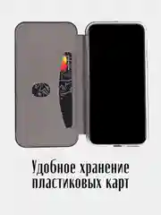 Черный чехол-книжка для Samsung Galaxy A01 Core/A21S/M31S/A32/A41/A52/J2 Core, магнитный