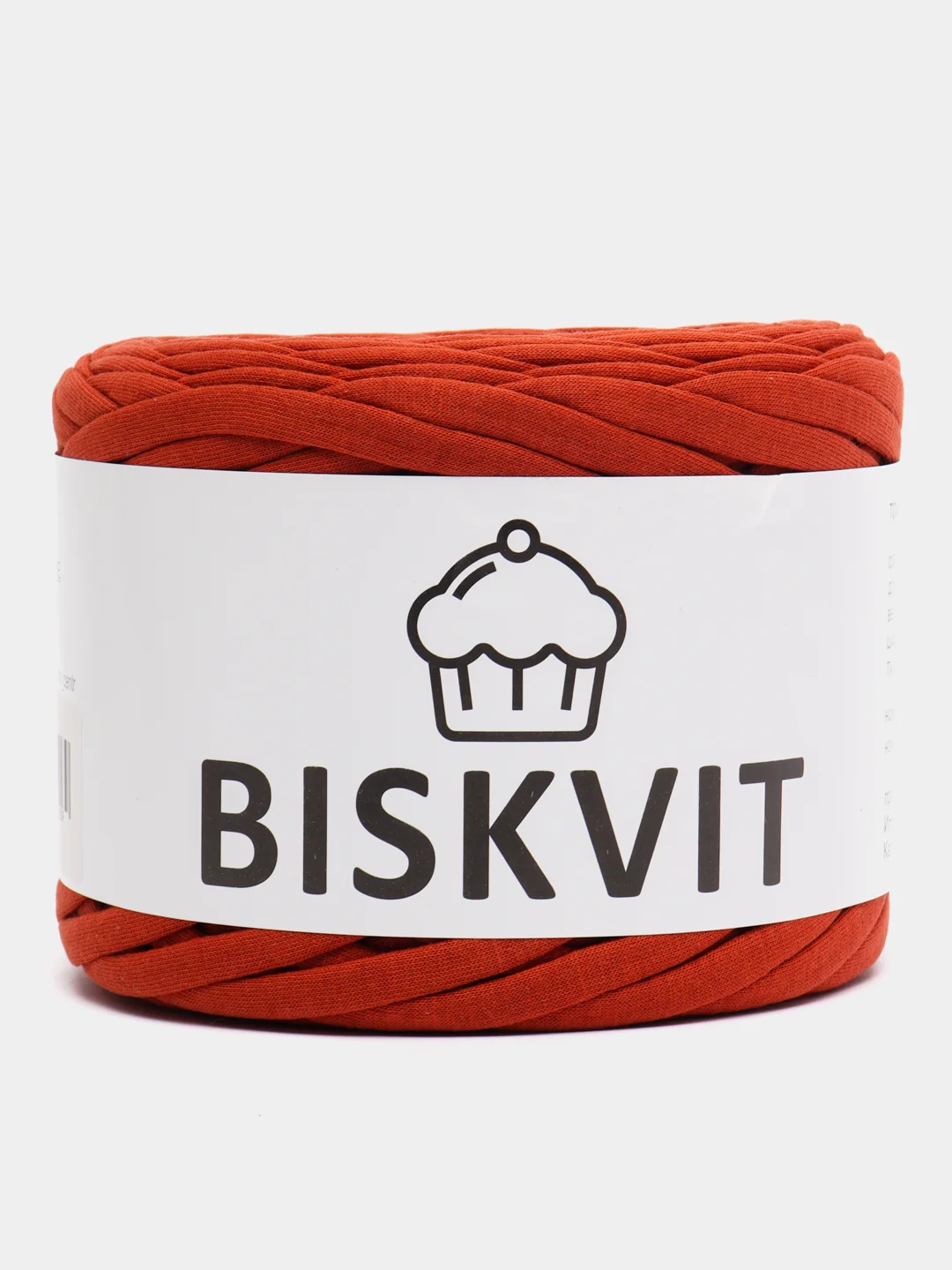 Медный трикотажная пряжа BISKVIT. 100%хлопок, 330г/100м