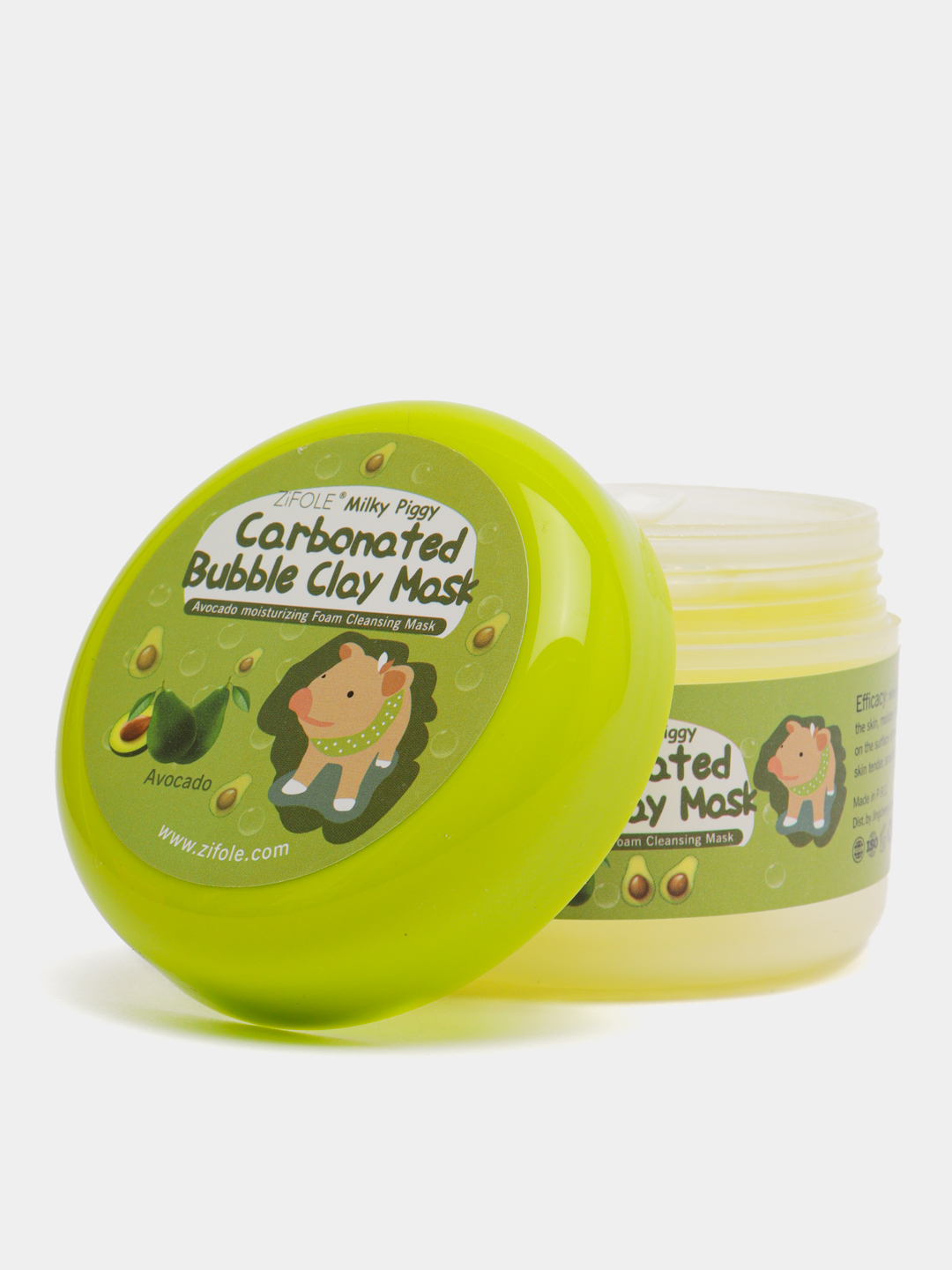 Milky piggy bubble clay mask