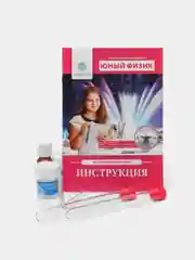 Набор Юный физик "Малиновый фонтан"