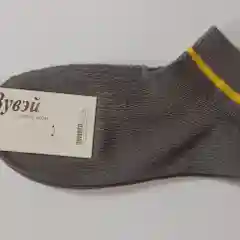 Носки Зувэй детские