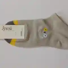 Носки Зувэй детские