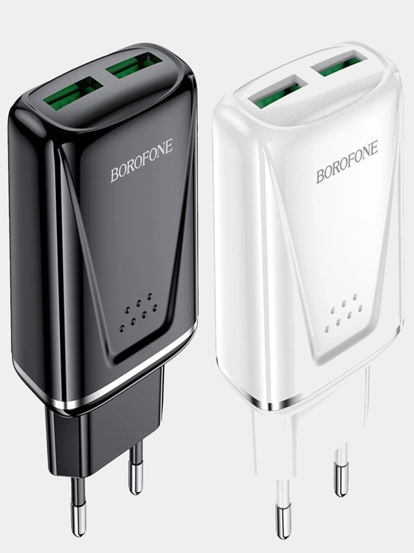 Зарядное устройство BOROFONE BA54A 2USB QC3.0