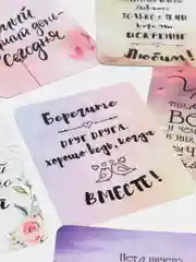 Коричневый подарочные наборы  мини открыток разной тематики. Комплект 6 шт. размер 6,5х8 см