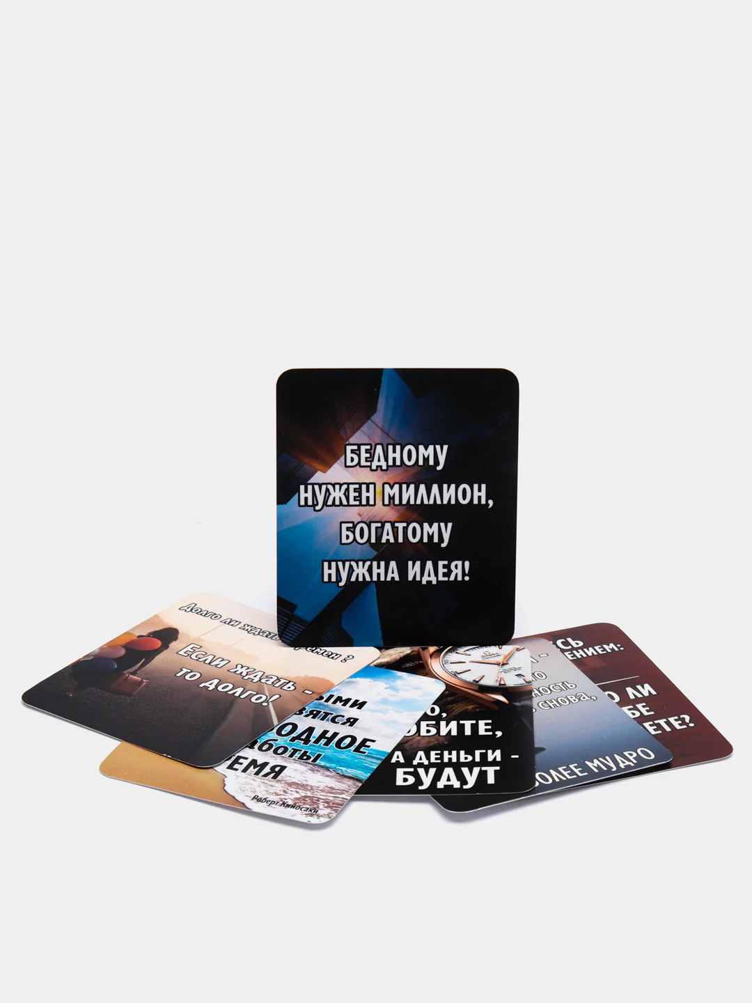 Коричневый подарочные наборы  мини открыток разной тематики. Комплект 6 шт. размер 6,5х8 см