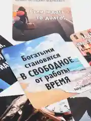 Коричневый подарочные наборы  мини открыток разной тематики. Комплект 6 шт. размер 6,5х8 см
