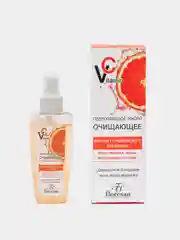 Гидрофильное масло для лица, очищающее Флоресан "Vitamin C", 100 мл