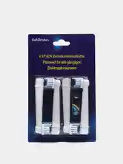 Насадки для электрической зубной щетки Oral B Braun