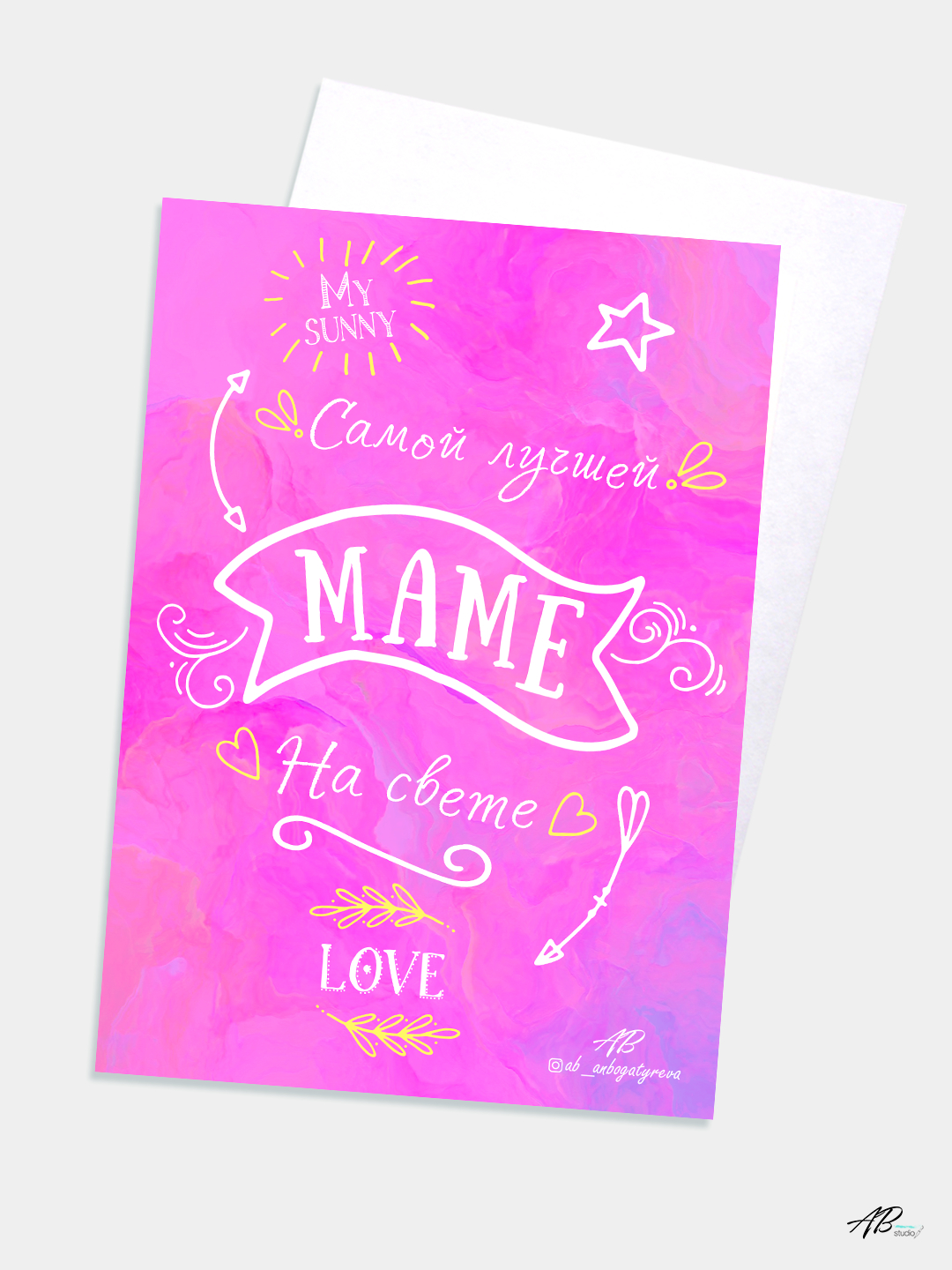 Как праздновать День матери: идеи для красивого праздника | Блог Семицветик