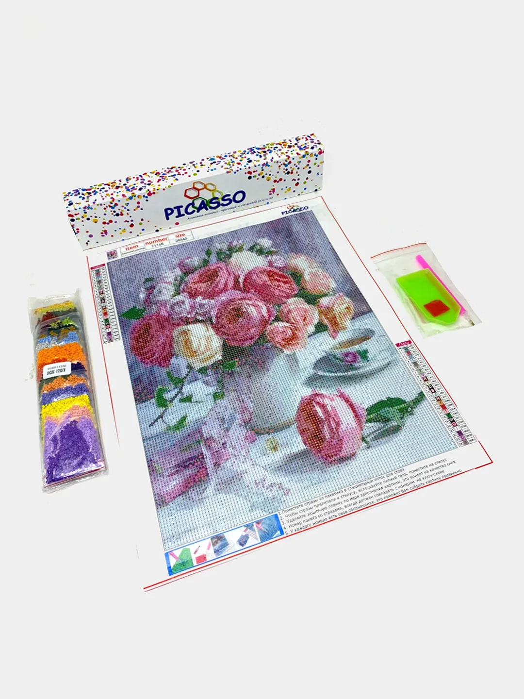 Коричневый алмазная мозаика 30х40 см "Цветы без подрамника