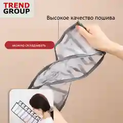 Органайзер для хранения белья вещей одежды в шкаф, 3 размера