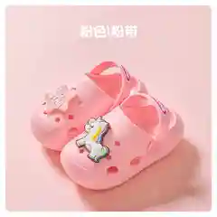 Конфетный сабо детские с джиббитсами