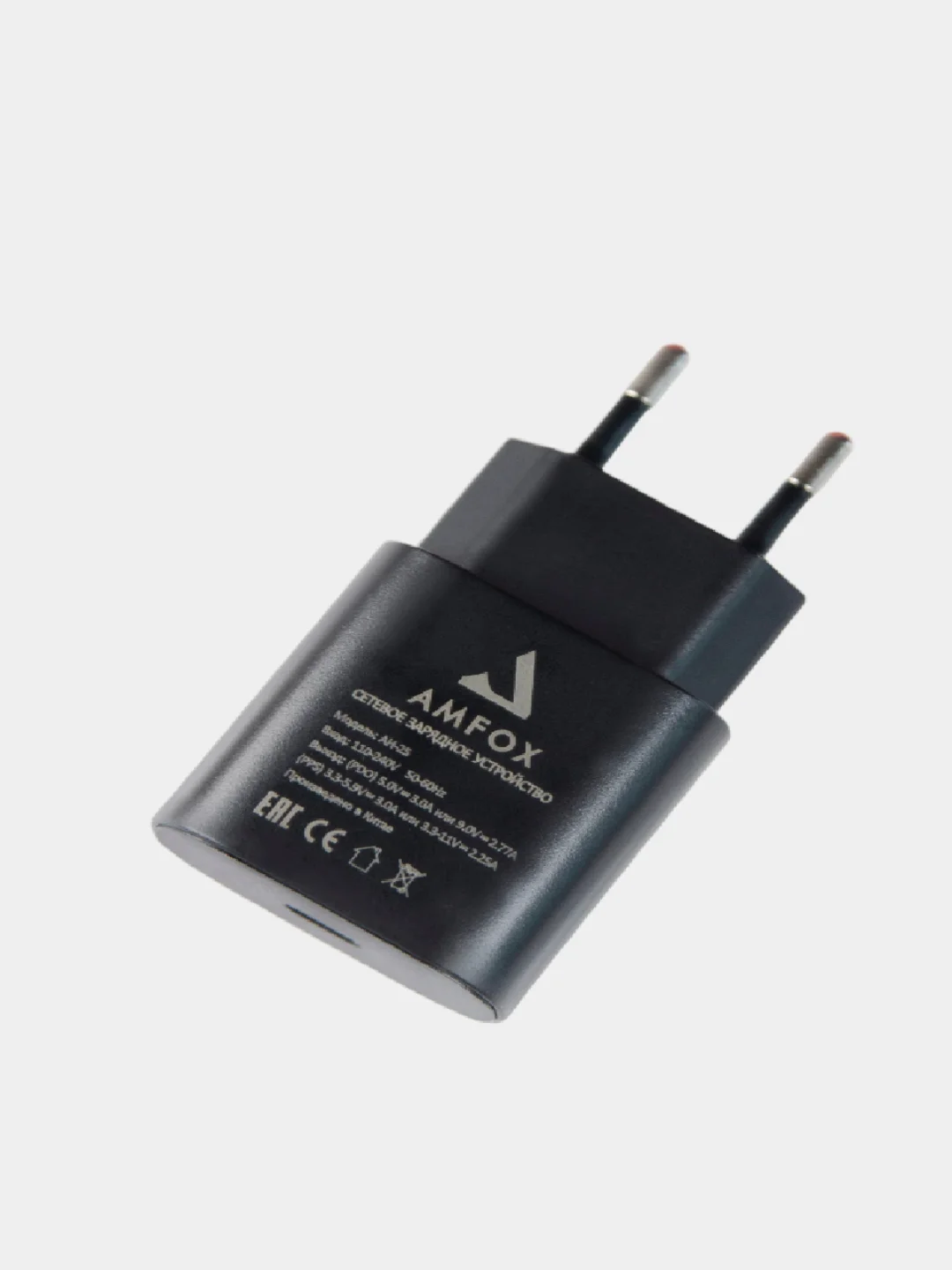 Черный зарядное устройство Type-C 25W PD, быстрая зарядка AH-25