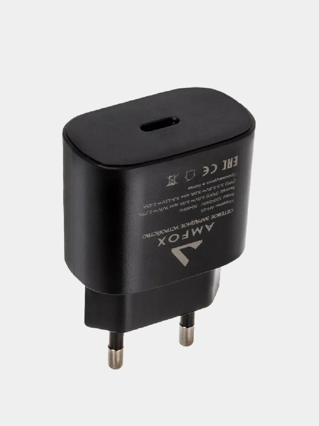 Черный зарядное устройство Type-C 25W PD, быстрая зарядка AH-25