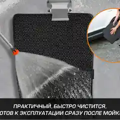 Черный коврики в салон AutoFlex Standart Hyundai Creta II 21-, ЭВА, 6230203