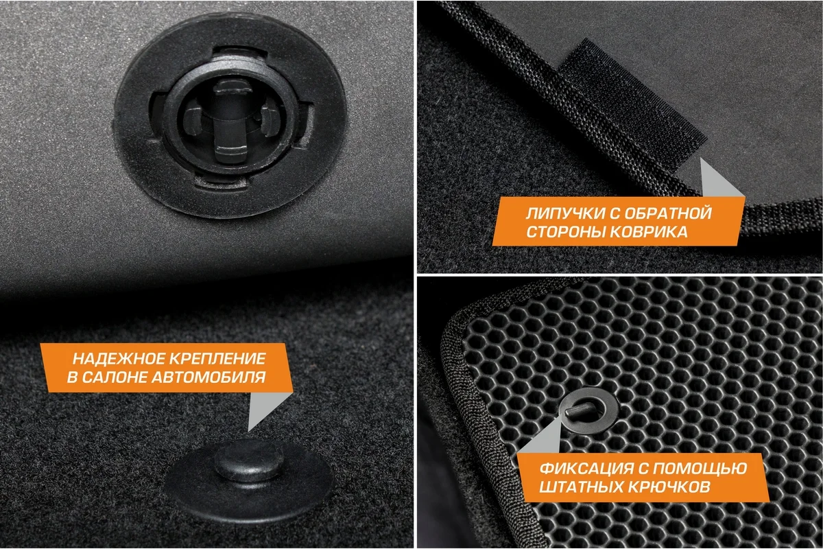 Черный коврики в салон AutoFlex Standart Hyundai Creta II 21-, ЭВА, 6230203