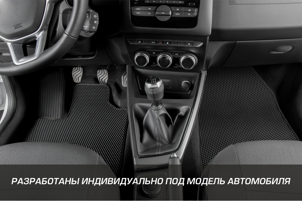 Коврики в салон AutoFlex Standart Hyundai Creta II 21-, ЭВА, 6230203 купить  по цене 1940 ₽ в интернет-магазине Магнит Маркет