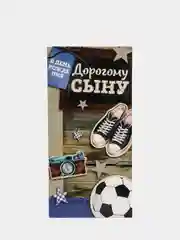Лайм конверт для денег "С Днем рождения",  16,5 х 8 см (женский, детский,мужской)