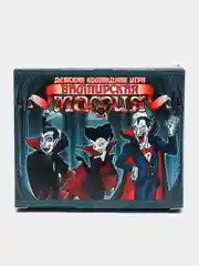 Карточная настольная игра "Вампирская мафия"