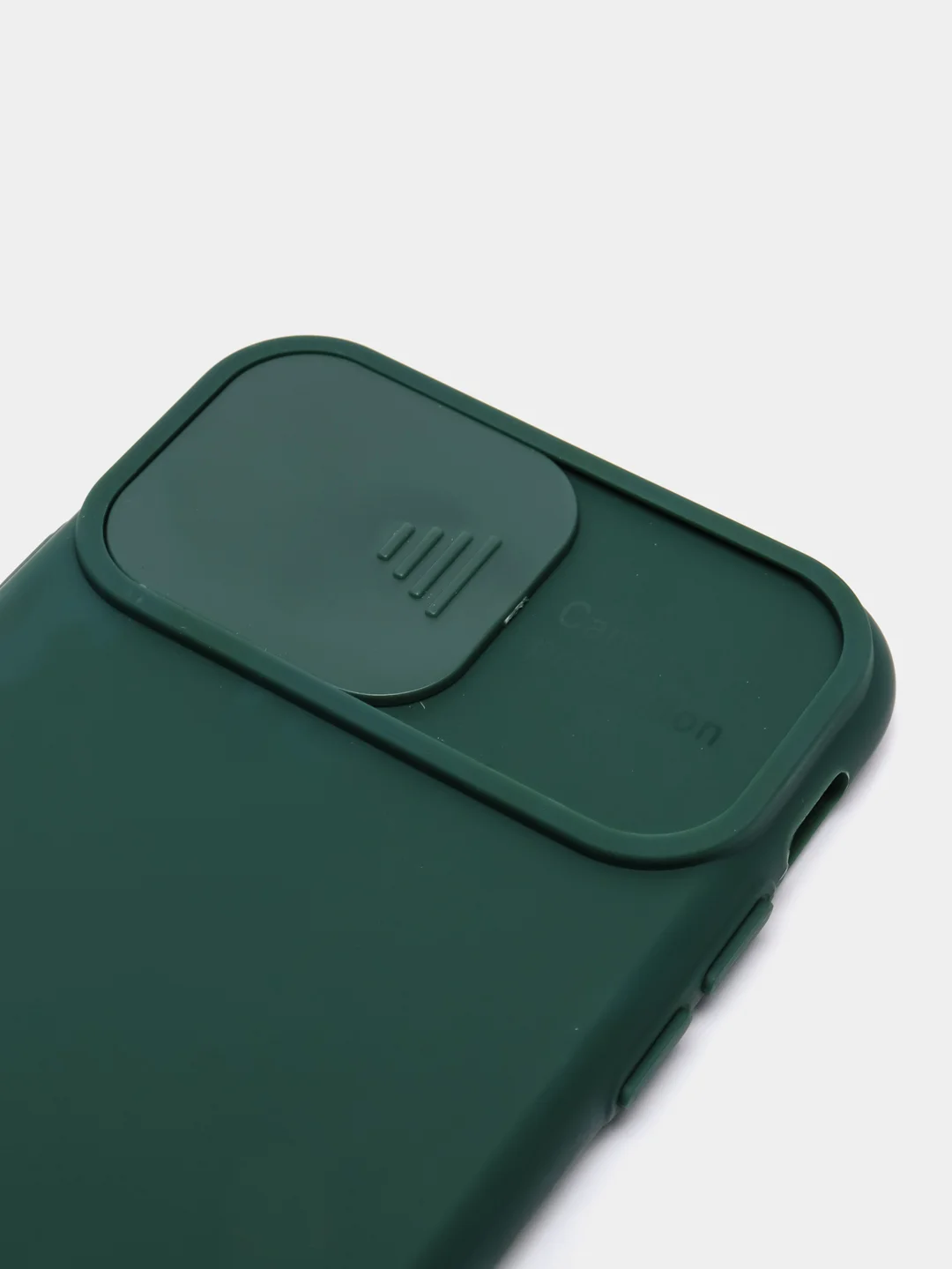 Морской чехол iPhone 7 / 8 / SE 2020 силиконовый с закрывающейся камерой