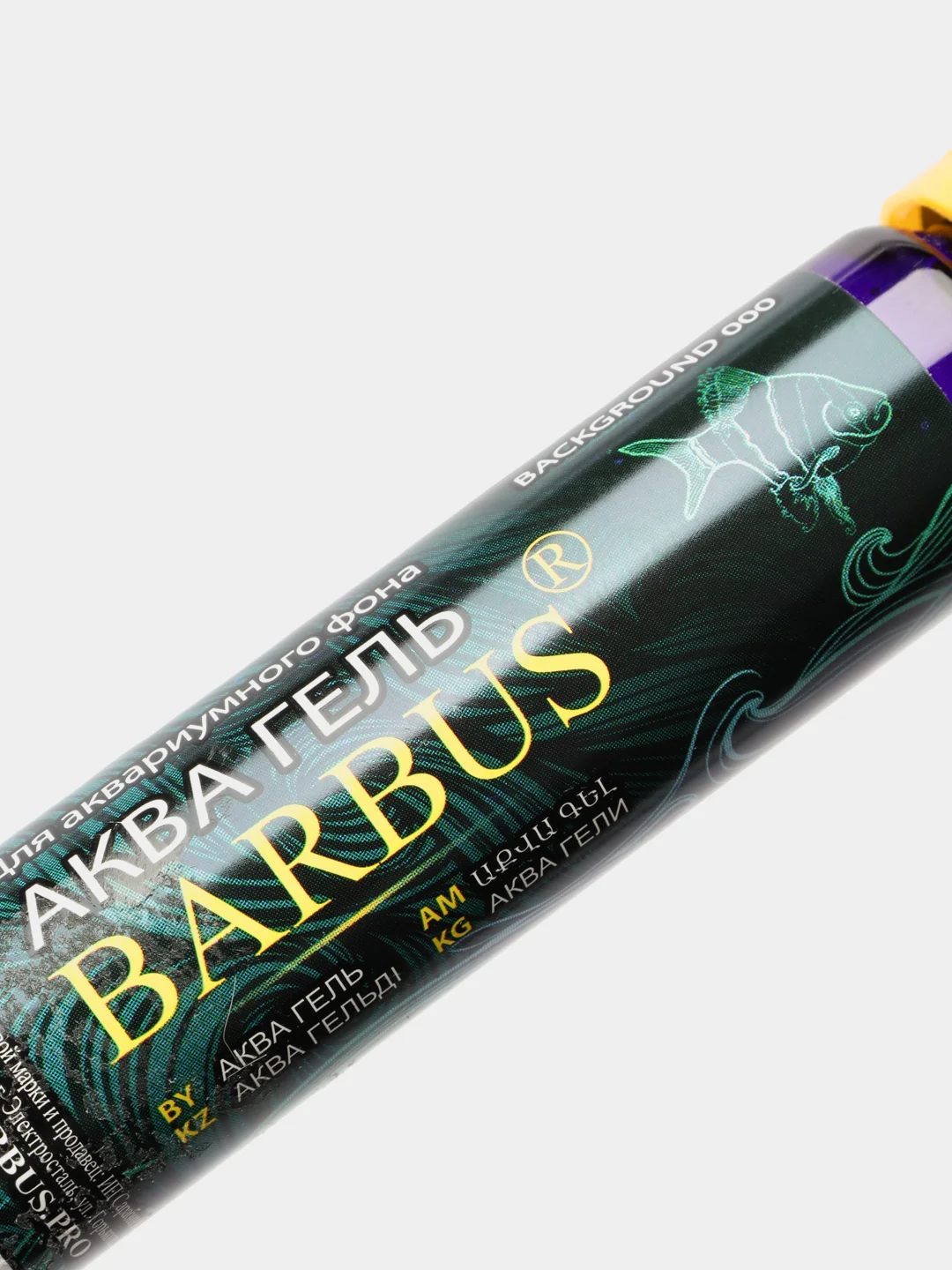 Аквагель Barbus для фиксации аквариумного фона, 26 мл