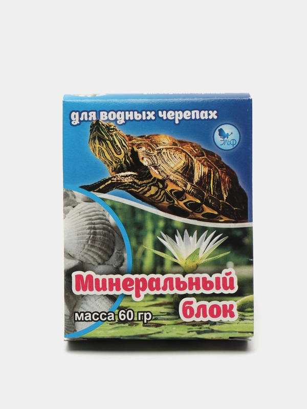 Минеральный блок для водных черепах, 60 г