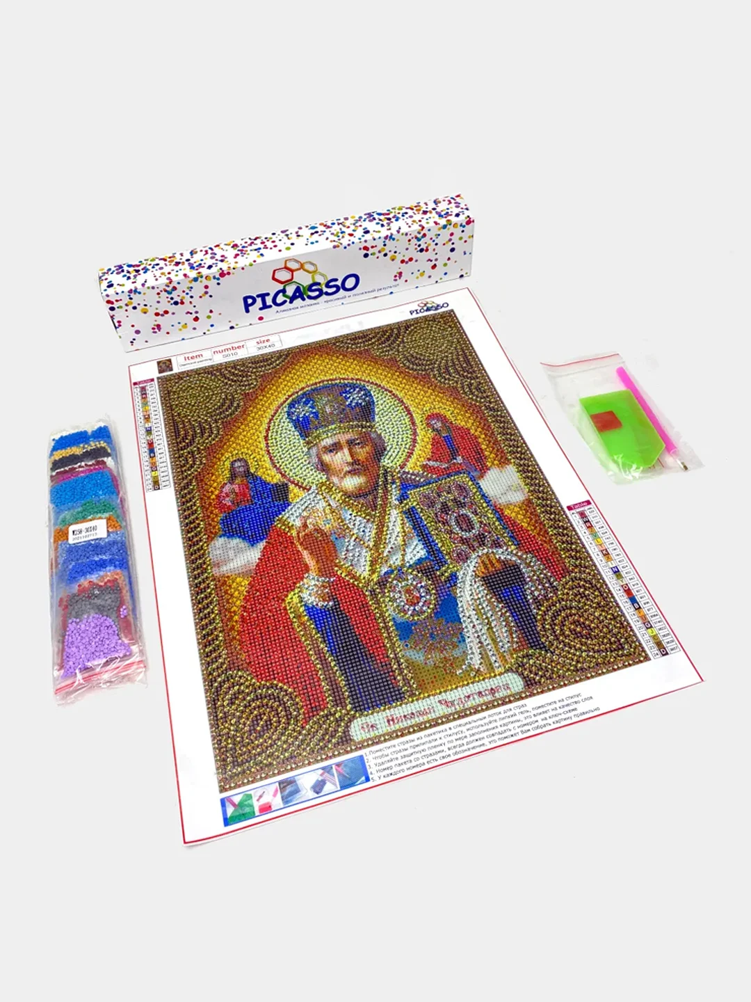 Серый алмазная мозаика вышивка 30 х 40 см "Иконы", без подрамника